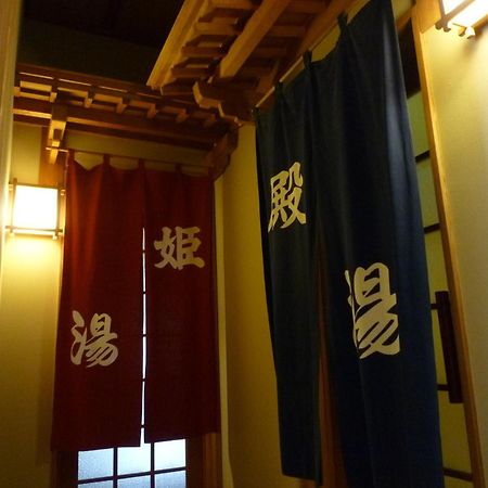 Yudanaka Tawaraya Ryokan Yamanouchi  Ngoại thất bức ảnh